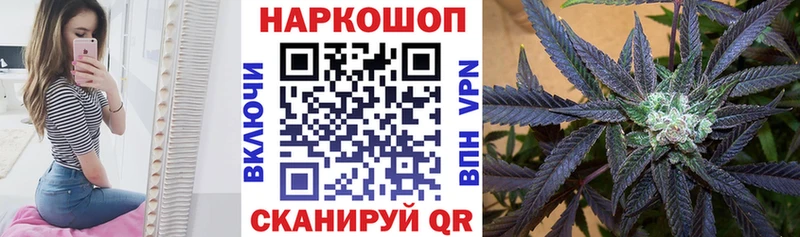 Цена Тихвин Гашиш  Галлюциногенные грибы  Меф мяу мяу  Канабис 
