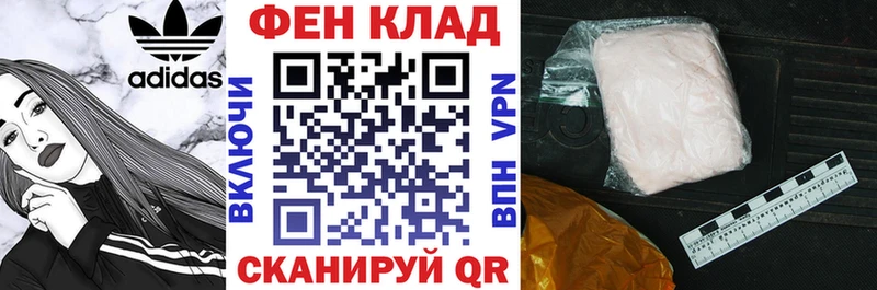 хочу   hydra ссылка  АМФ Розовый  Тихвин 