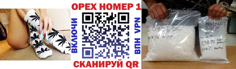 Кокаин VHQ  Тихвин 