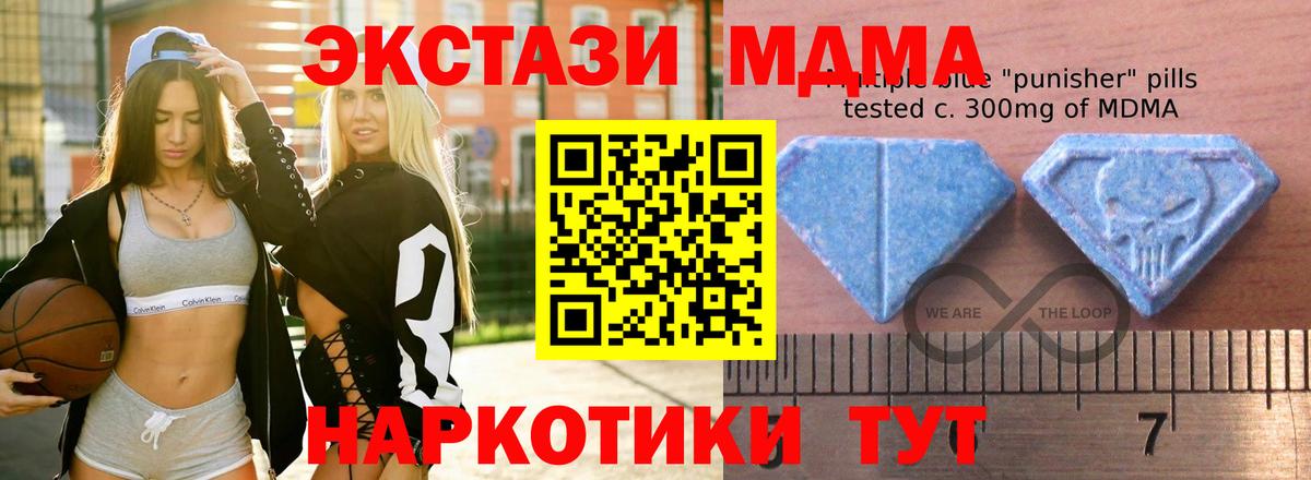 darknet состав  Экстази mix  Вход с VPN  Тихвин  Экстази бентли  ЭКСТАЗИ 