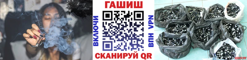 ГАШ VHQ  Тихвин 