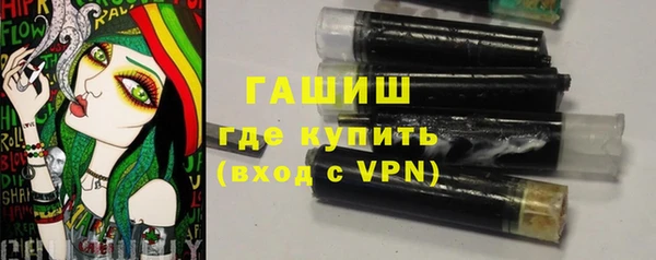 крисы Алзамай