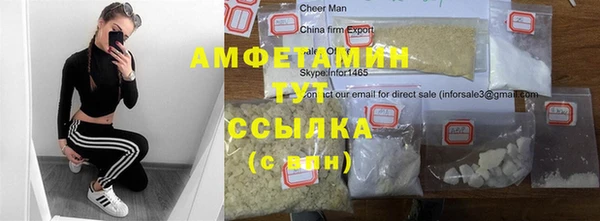 крисы Алзамай