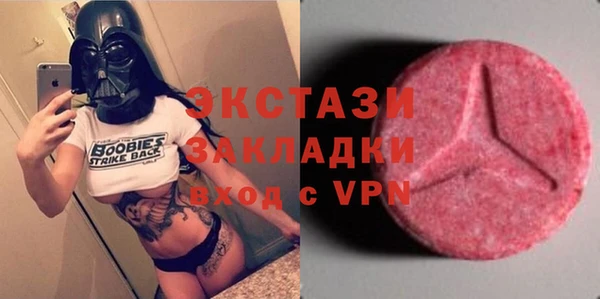 СК Алексеевка