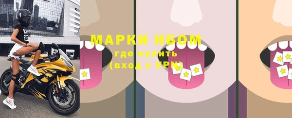 СК Алексеевка
