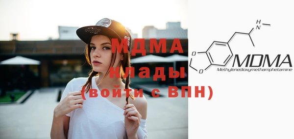 гашиш Аркадак
