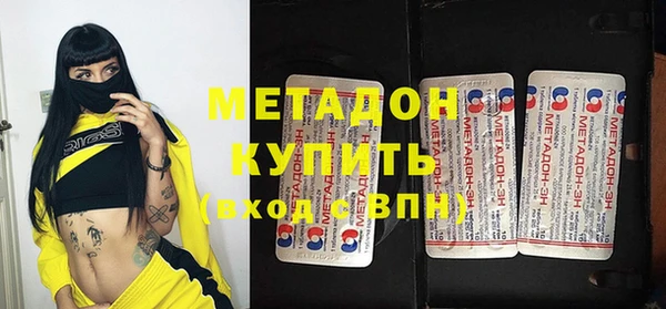 марки lsd Алексин