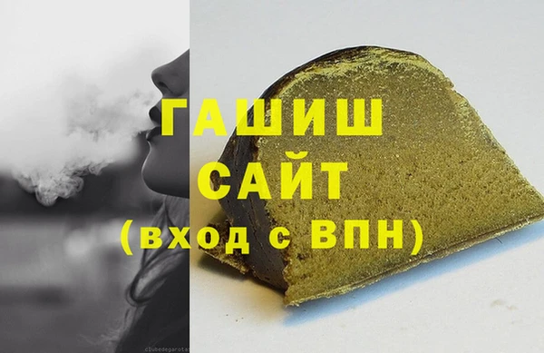 СК Алексеевка