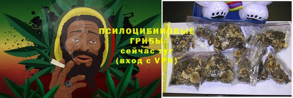 марки lsd Алексин