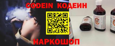 MDMA Обнинск