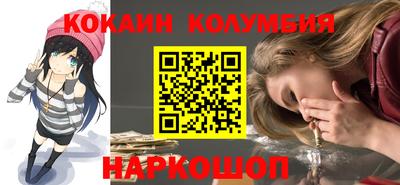 метамфетамин Нягань