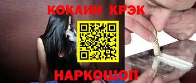 MDMA Обнинск