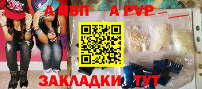 метамфетамин Нягань
