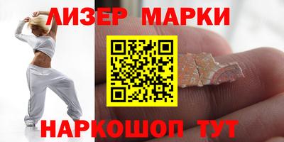 метамфетамин Нягань