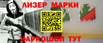 MDMA Обнинск