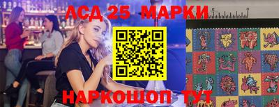 метамфетамин Нягань