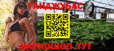 метамфетамин Нягань