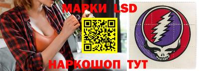 MDMA Обнинск