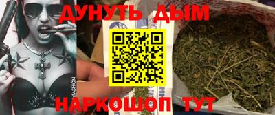 метамфетамин Нягань
