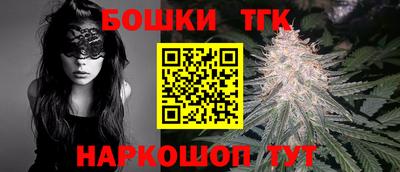 MDMA Обнинск