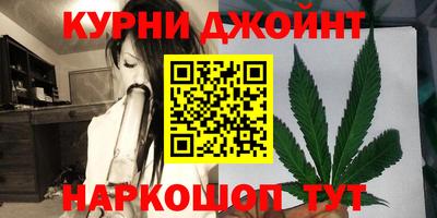 кокаин перу Обь
