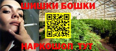 MDMA Обнинск