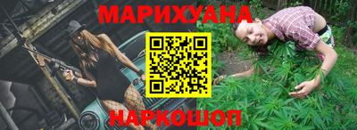 MDMA Обнинск
