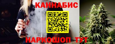 метамфетамин Нягань