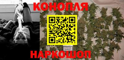 метамфетамин Нягань