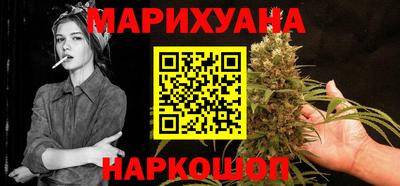 MDMA Обнинск