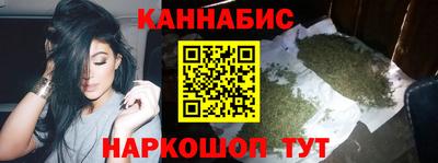 метамфетамин Нягань