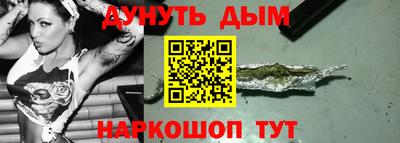 метамфетамин Нягань