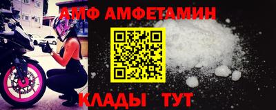 кокаин перу Обь