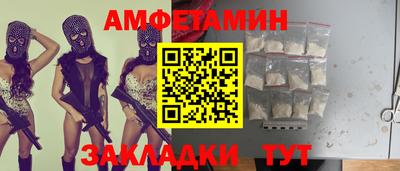 кокаин перу Обь