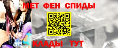 кокаин перу Обь