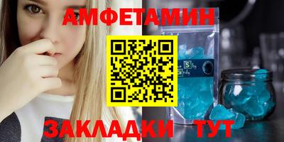 MDMA Обнинск