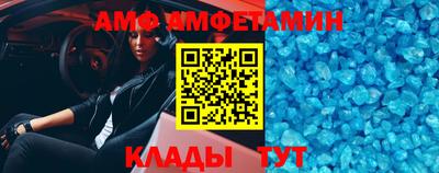 кокаин перу Обь