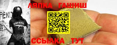 MDMA Обнинск