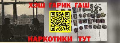 MDMA Обнинск
