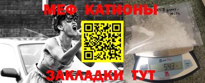 кокаин перу Обь
