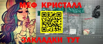 кокаин перу Обь