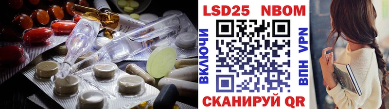 сколько стоит  Тихвин  ЛСД экстази ecstasy 
