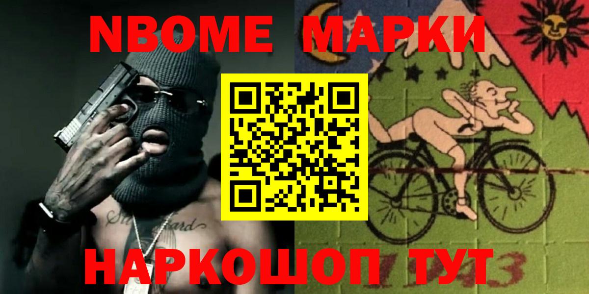 Лсд 25 экстази кислота  Лсд 25 экстази кислота  Вход с VPN  Тихвин 
