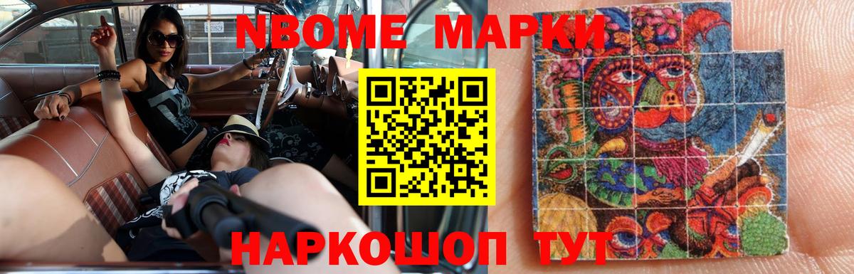 ЛСД экстази ecstasy Тихвин