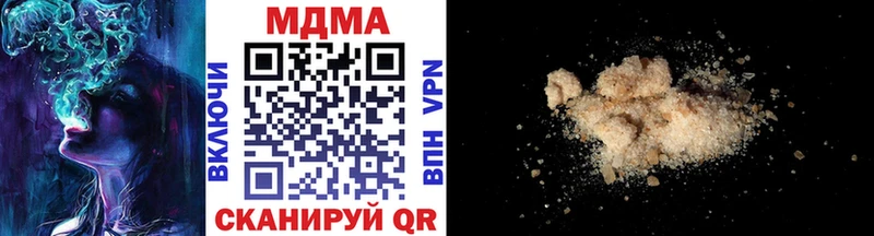 MDMA Molly  дарнет шоп  hydra сайт  Тихвин 