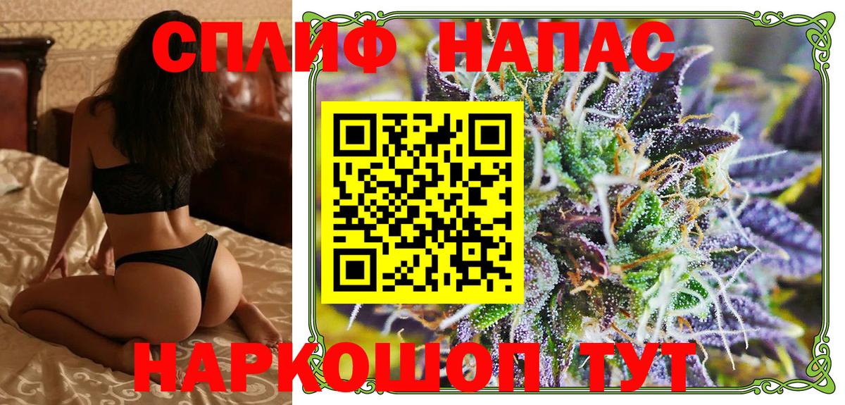 Бошки марихуана тримм Тихвин